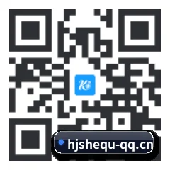 iOS 防封体系版 二维码
